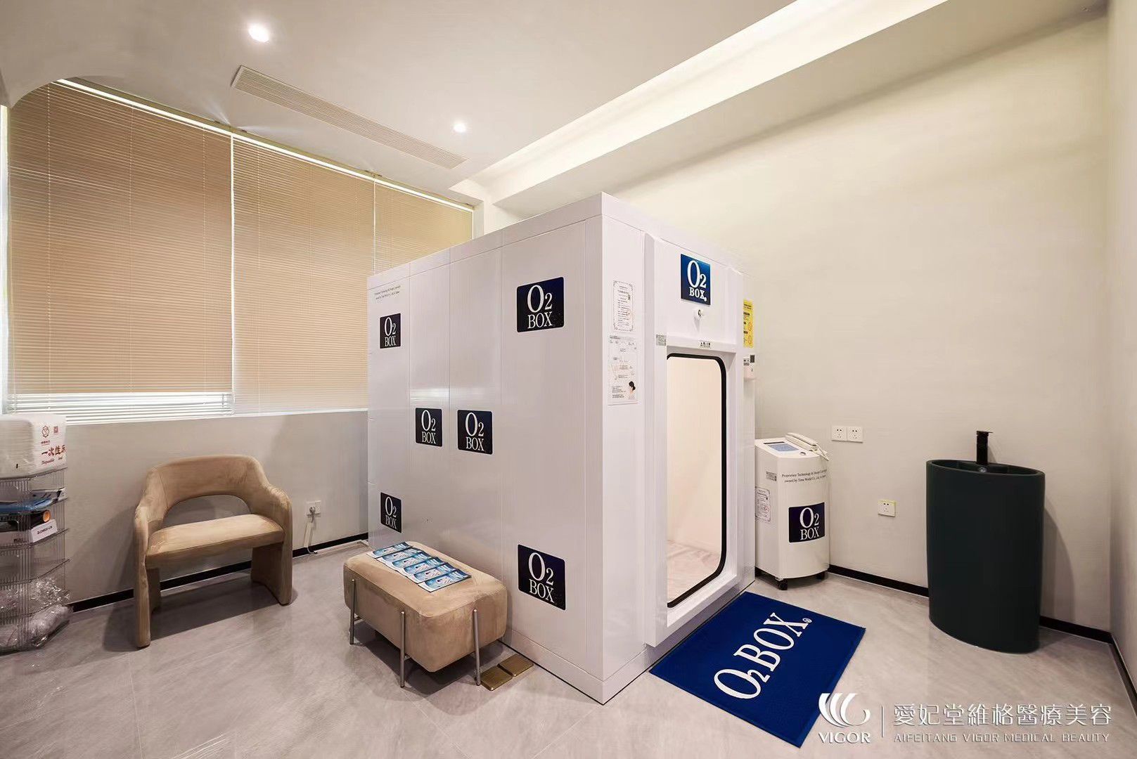 Vigor Shilong O2 Box oxygen therapy room