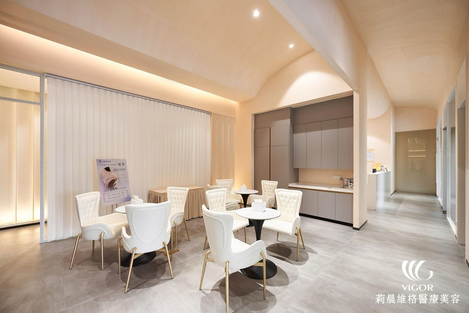 Lichen medical aesthetics waiting lounge