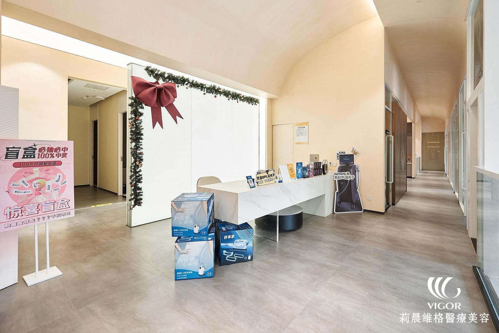 Vigor Lichen wide reception lobby