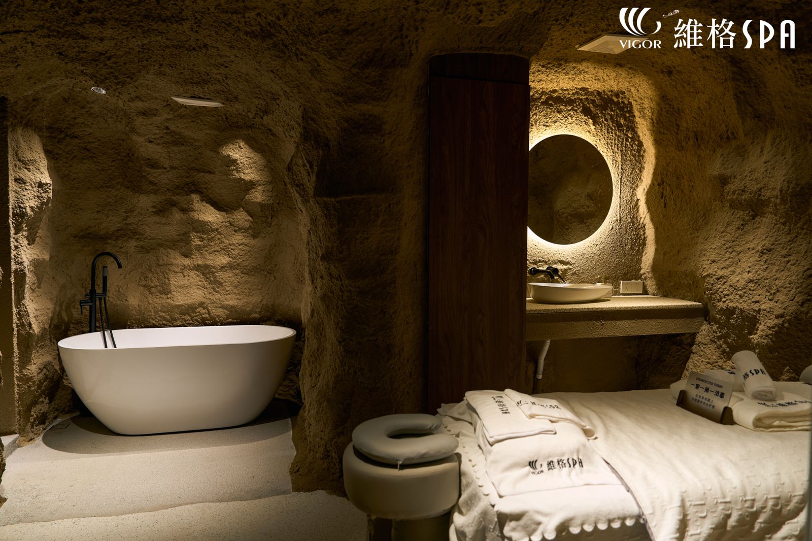 Cave-aesthetic neutral room detail