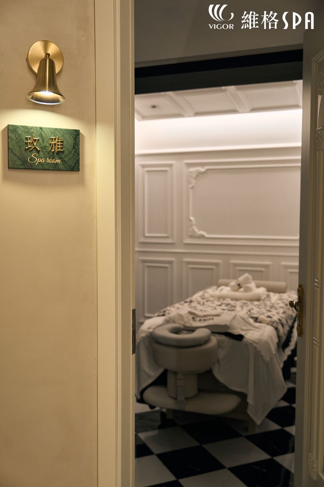 Parisian SPA close detail with checkered marble